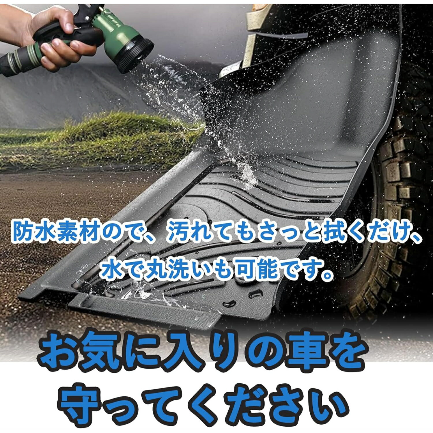 【4/20限定ポイント10倍】トヨタNOYHVOXYヴォクシーノア90系車用フロアマット・カーマット3DTPE材質カーマットTOYOTA7人乗用ハイブリット車専用フロアマット+ラゲッジマット5点セット滑り防止防水汚れ保護キズ防止(1~3列目)(ハイブリットNOYHVOXY90系)