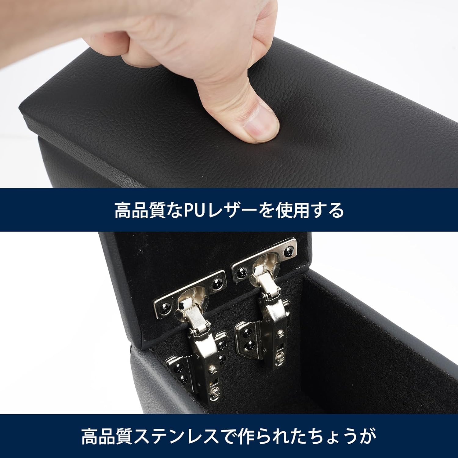【6/13限定ポイント3倍UP】スーパーキャリイ用アームレストDA16Tコンソールボックス軽自動肘置き小物入れ収納ボックス車内収納取付簡単H30.4～e1