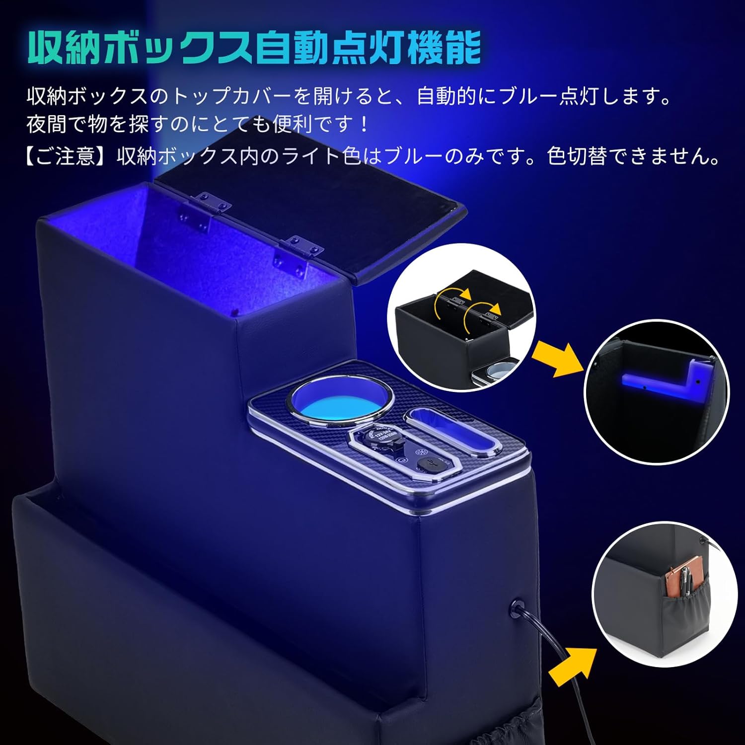 【10%オフ12/17限定ポイント5倍】スズキソリオ専用コンソールボックス