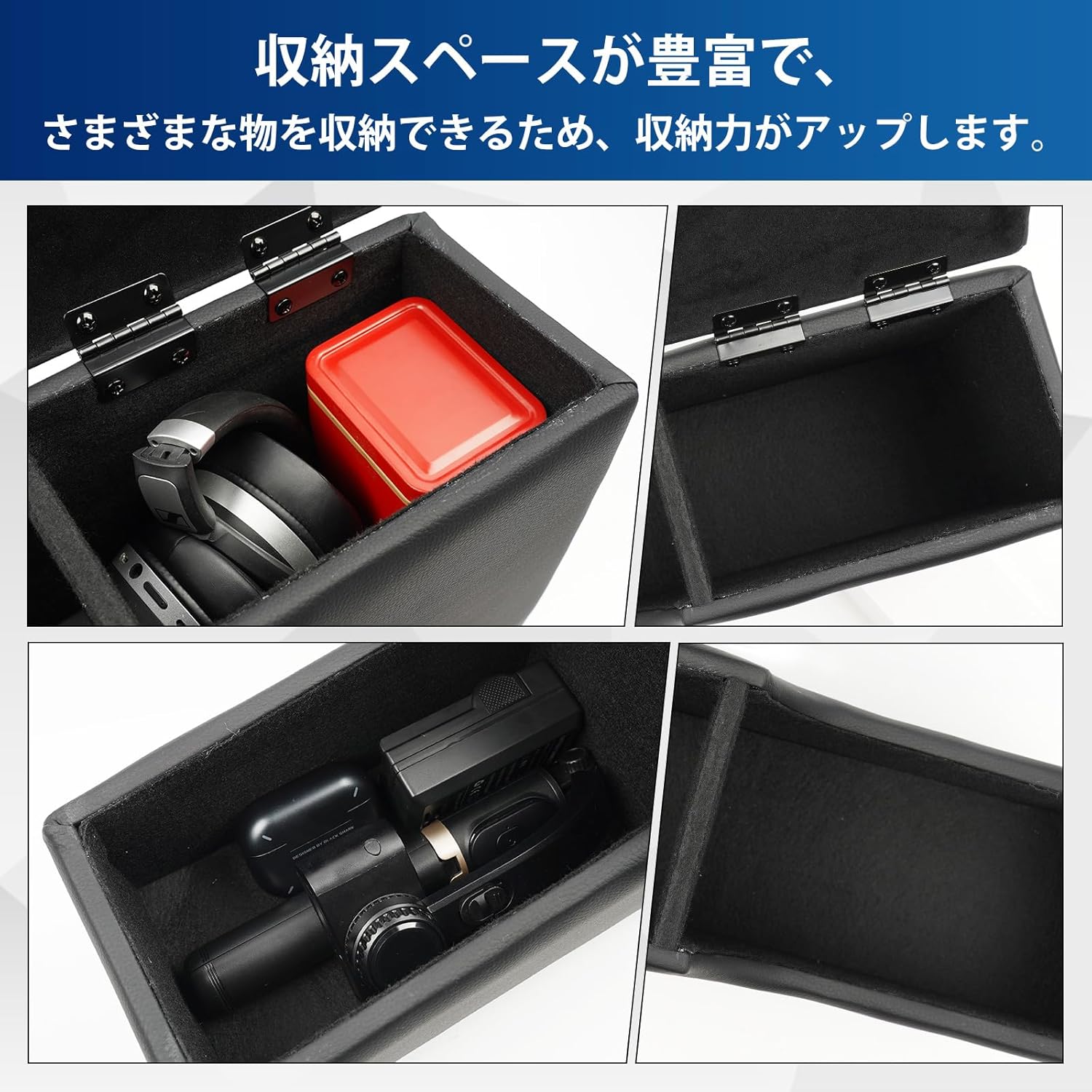【5/7限定ポイント3倍】スペーシアMK94S専用アームレストスペーシアカスタムMK54S/MK94Sセンターコンソールボックスアクセサリー大容量収納車内収納ボックス内装小物入れSpacia/SpaciaCustom対応コンソールボックス