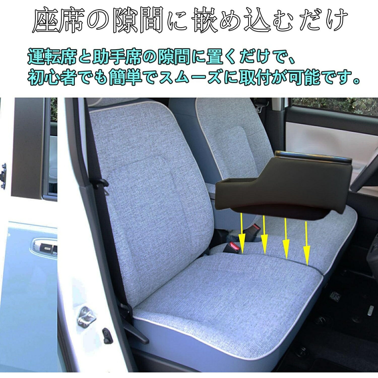 【7/15限定ポイント10倍】ダイハツムーヴキャンバス専用コンソールボックスLA800S/LA810S/LA850S/LA860S(2022年7月~)用アームレストコンソールmovecanbusに適用呼吸ランプ七色変換タイプC&タイプAポート付き車内収納ボックス車種専用設計