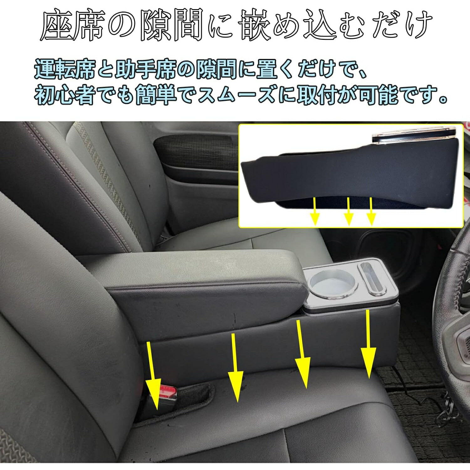 【ブラックフライデー11/23限定ポイント5倍】N-BOXJF5パーツコンソールボックス車収納カー用品カスタムパーツ内装N-BOXNBOXカスタムJF3JF4JF5JF6割引