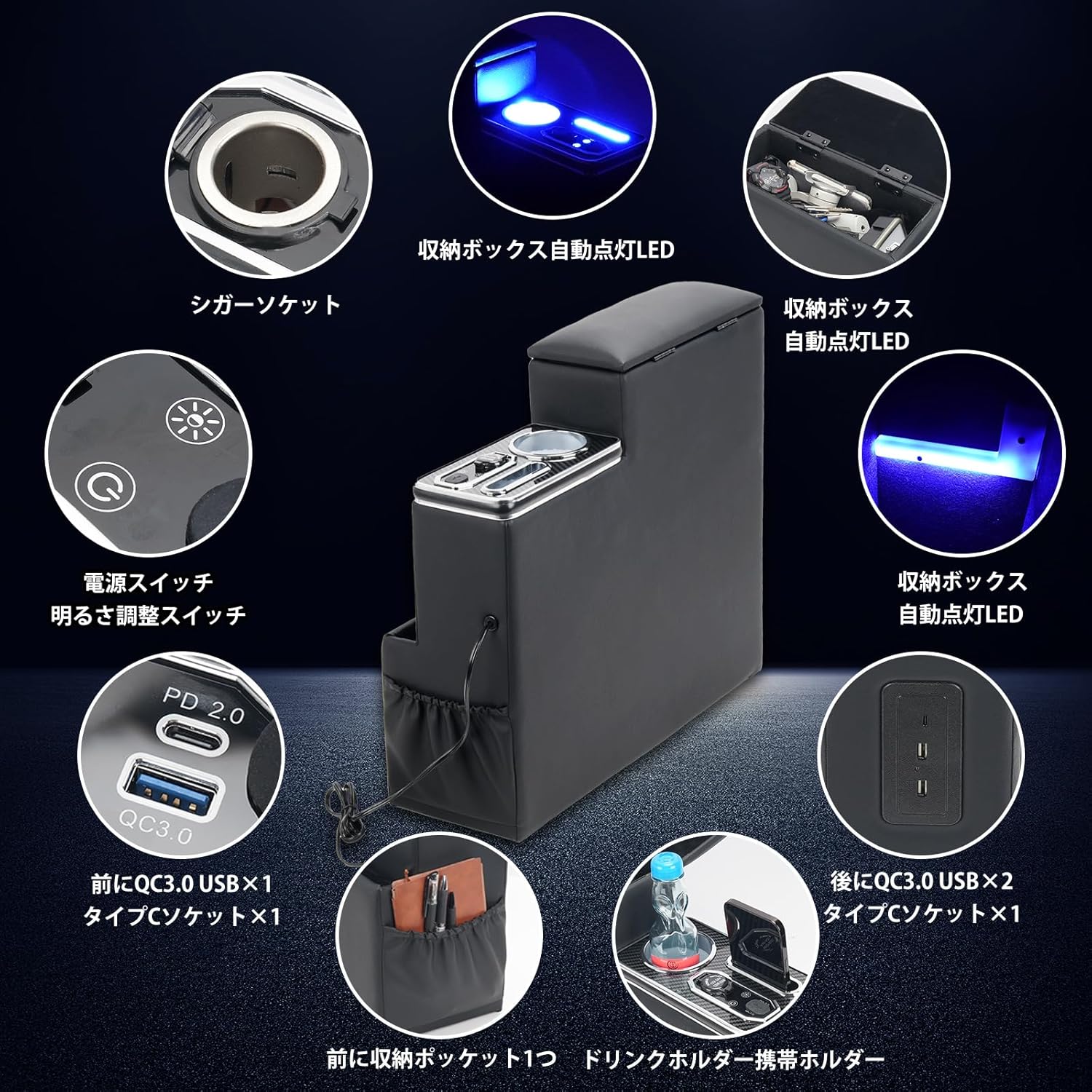 【10%オフ12/17限定ポイント5倍】スズキソリオ専用コンソールボックス