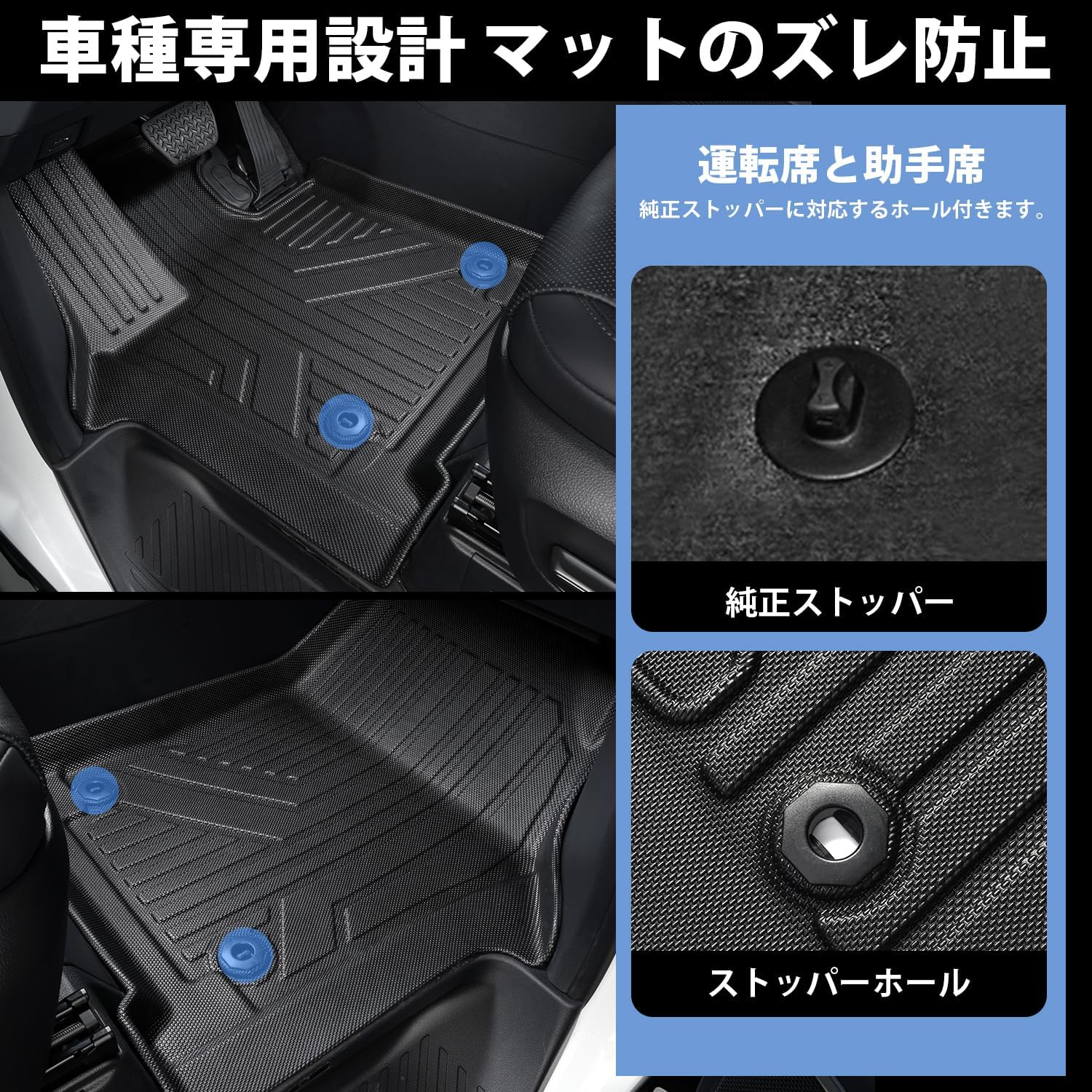トヨタ新型アルファードヴェルファイア40系フロアマット立体カーマット車用3Dフロアマット立体構造7人乗右ハンドル車専用2023年6月～現行防水滑り防止耐汚れTPE素材カスタムパーツ車種専用設計取付簡単保護パーツカー用品