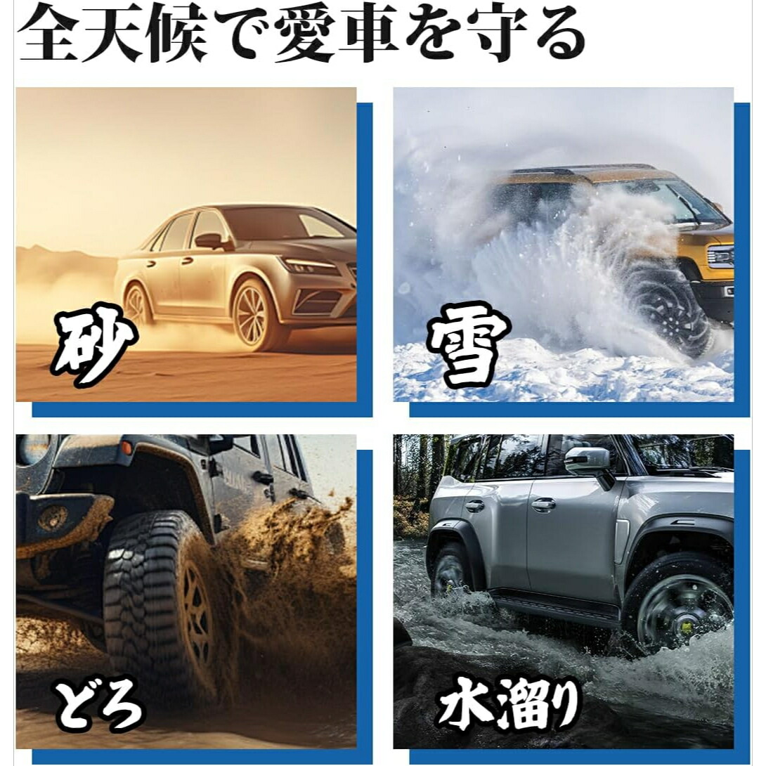 【7/28限定ポイント10倍】ホンダN-BOXJF5/6型フロアマット1-2列目&ラゲッジマットTPE防水汚れ防止取付簡単抗菌効果保護パーツカー用品