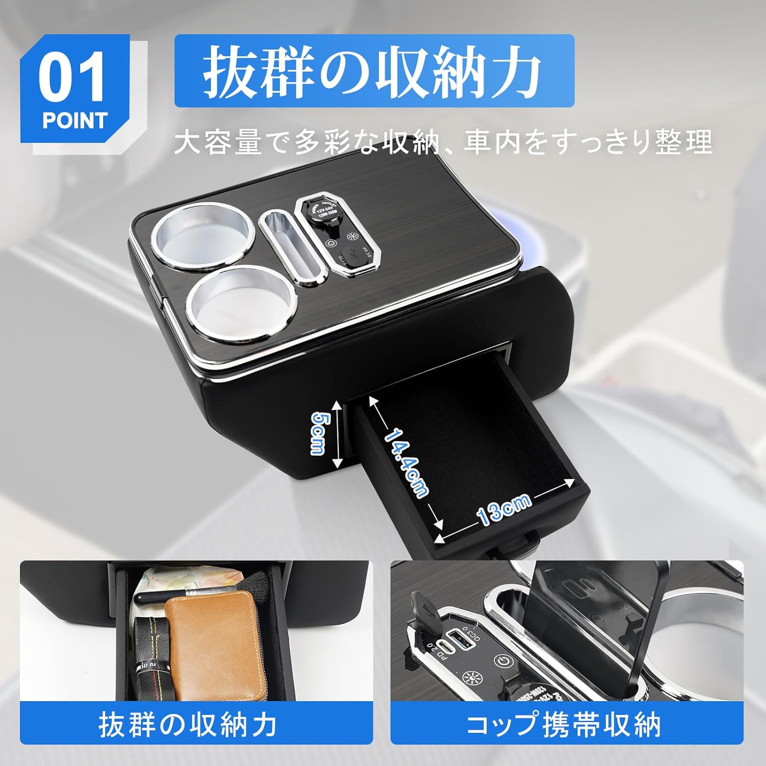 【12/4限定ポイント10倍】コンソールボックスエブリイバンDA17V専用設計スマートセンターコンソール内装パーツドリンクホルダー7色変換Type-CQC3.0USBポート付き小物収納大容量車用アクセサリー（エブリイワゴンDA17W/DA17V非対応）
