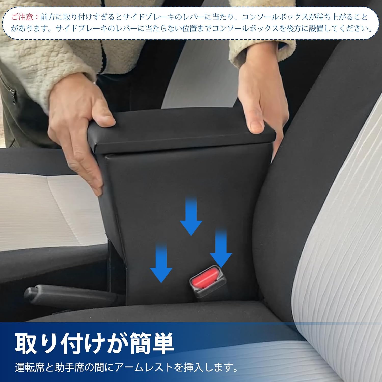 【お買い物マラソン10/24限定ポイント10倍】ダイハツミライース専用アームレストコンソールボックス小物入れ収納ボックスミライースLA350SLA360S車内収納肘置き取付簡単ピクシスエポックLA350ALA360A用