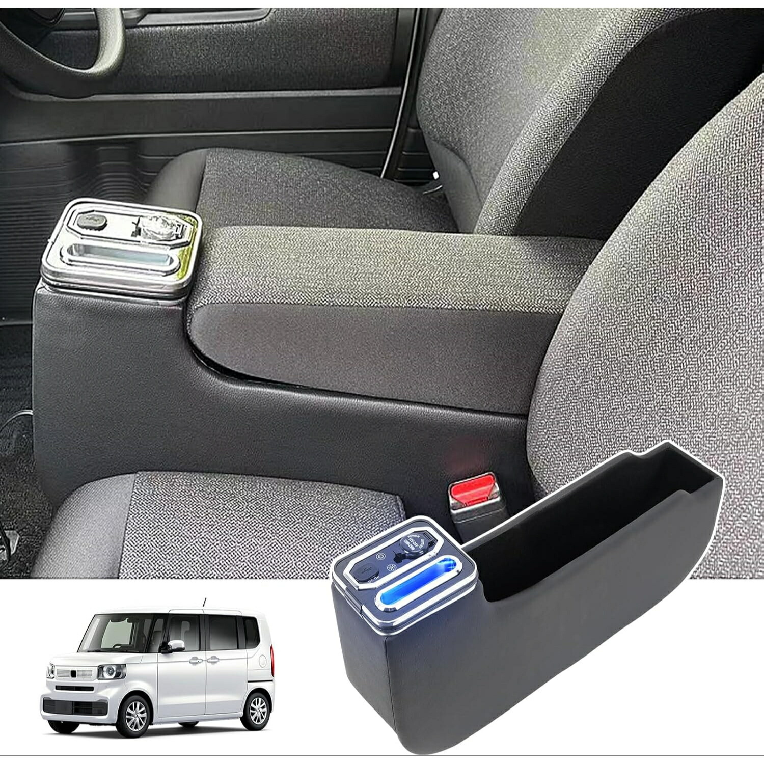 軽自動車 通用 パーツ コンソールボックス 車 収納 カー用品 カスタムパーツ 内装 N-BOX NBOXカスタム JF3 JF4 JF5 JF6 e1
