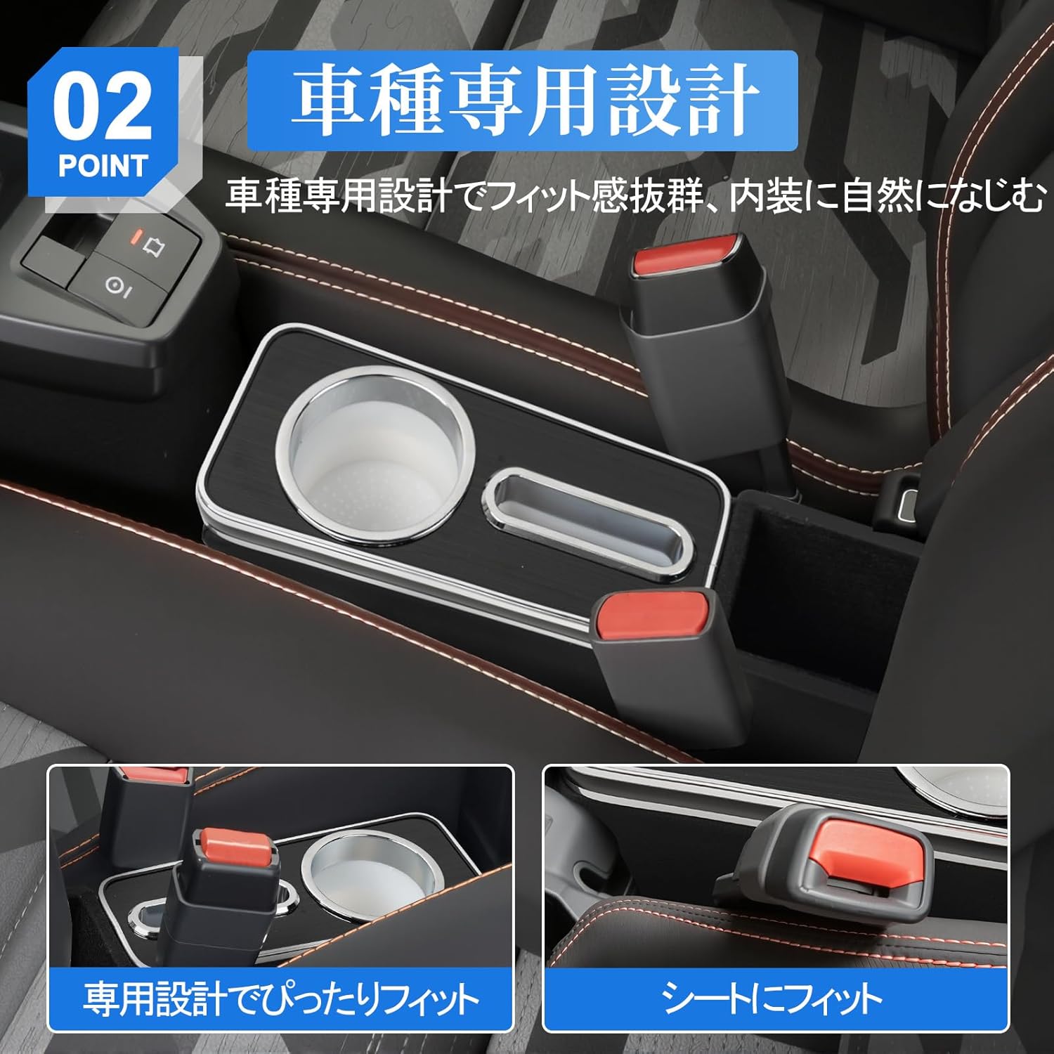 【12/4限定ポイント10倍】タフトアームレストタフトコンソールボックスTAFT小物入れ収納ボックス車内収納肘置き車種専用内装パーツカー用品肘掛け2020年6月～LA900SLA910S割引