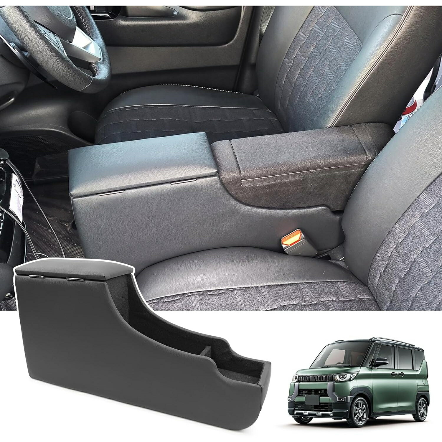 コンソールボックス デリカミニ B3系 アームレストボックス コンソールボックス 取付簡単 収納ボックス DELICA MINI G/T/Gプレミアム/Tプレミアム (2023(令和5年)5月MC後～)対応 e2