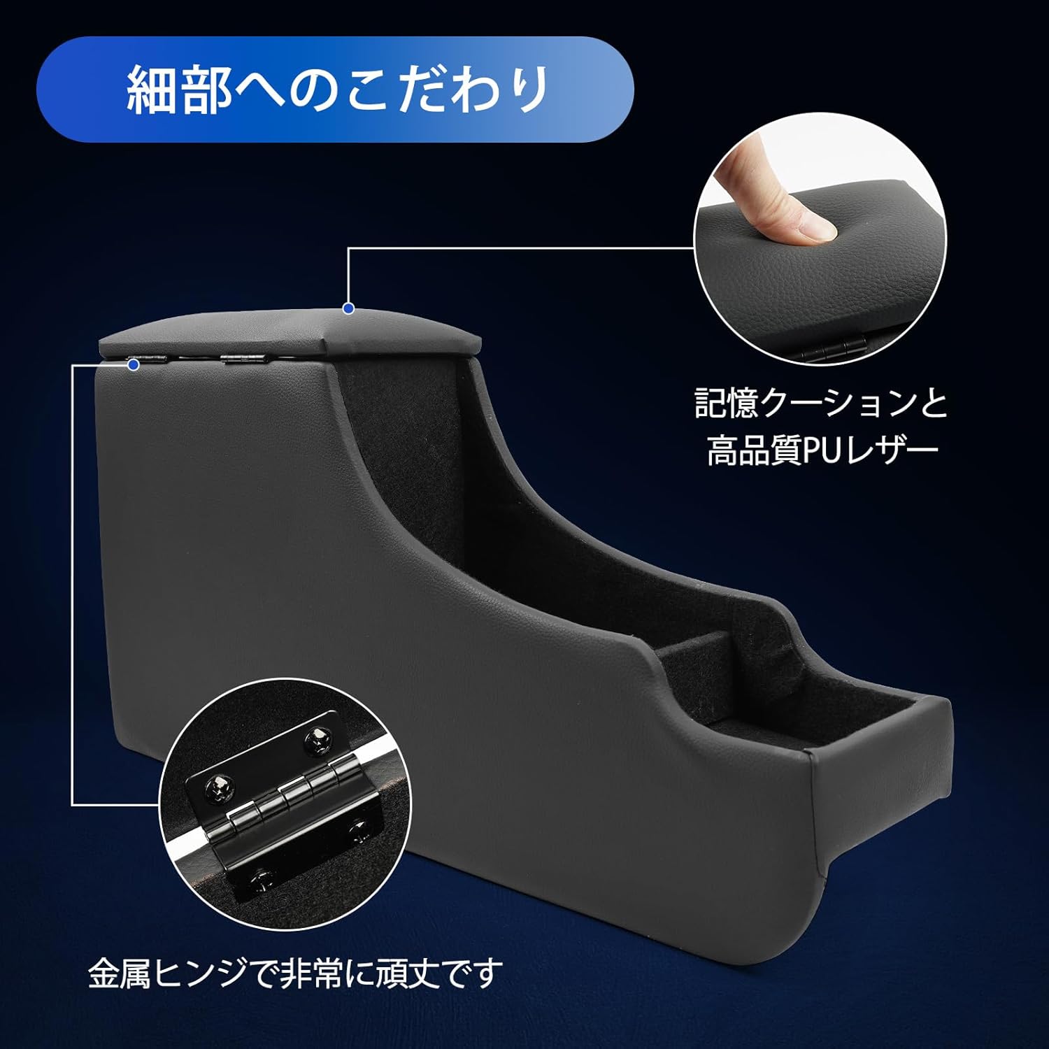 【500円OFFクーポン|10%オフ5/6限定ポイント2倍】コンソールボックスデリカミニB3系アームレストボックスコンソールボックス取付簡単収納ボックスDELICAMINIG/T/Gプレミアム/Tプレミアム(2023(令和5年)5月MC後～)対応