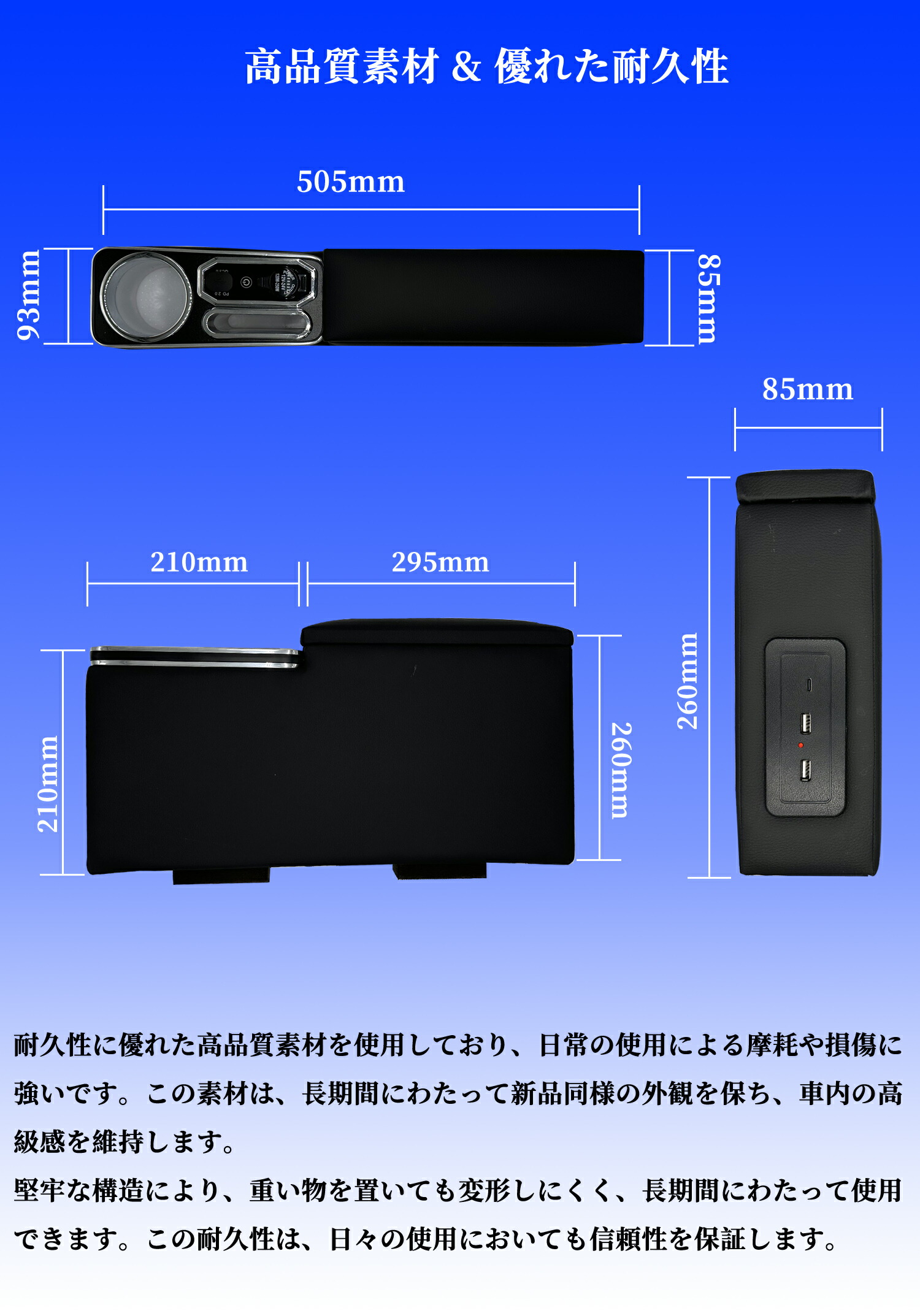 ダイハツハイゼットカーゴアトレーコンソールボックスアームレスト小物入れ肘置きS700VS700WS710VS710W足踏み式サイドブレーキ車用