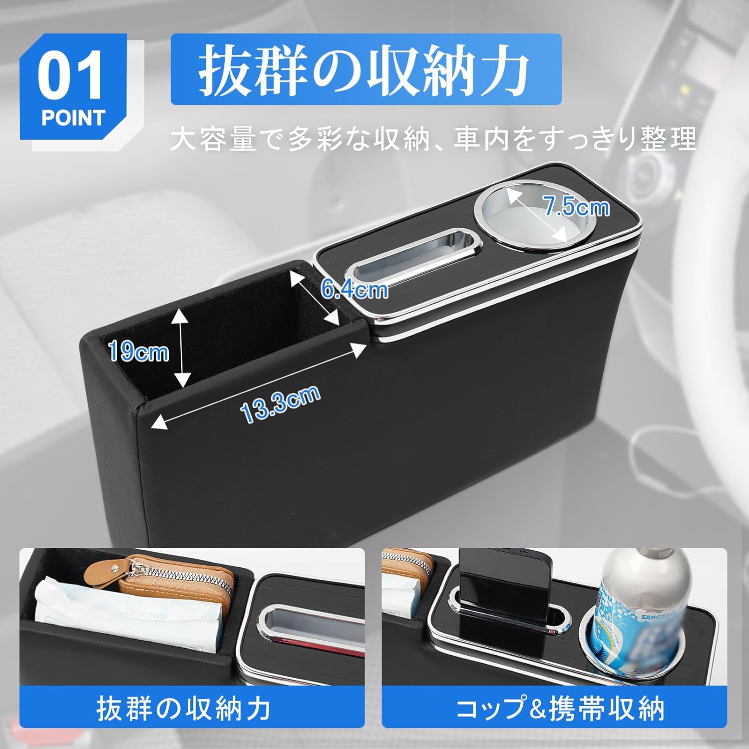 【12/4限定ポイント10倍】タフトアームレストタフトコンソールボックスTAFT小物入れ収納ボックス車内収納肘置き車種専用内装パーツカー用品肘掛け2020年6月～LA900SLA910S割引