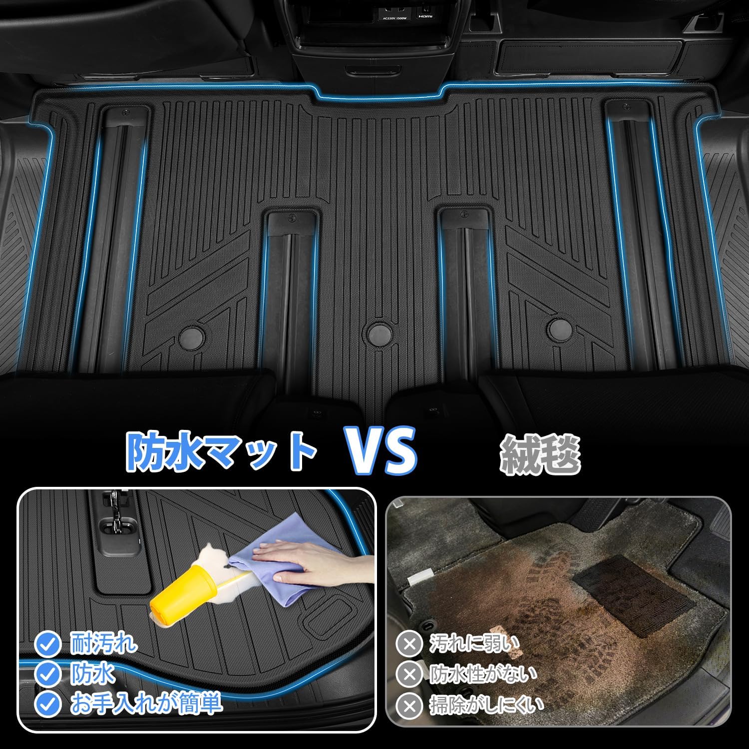 トヨタ新型アルファードヴェルファイア40系フロアマット立体カーマット車用3Dフロアマット立体構造7人乗右ハンドル車専用2023年6月～現行防水滑り防止耐汚れTPE素材カスタムパーツ車種専用設計取付簡単保護パーツカー用品