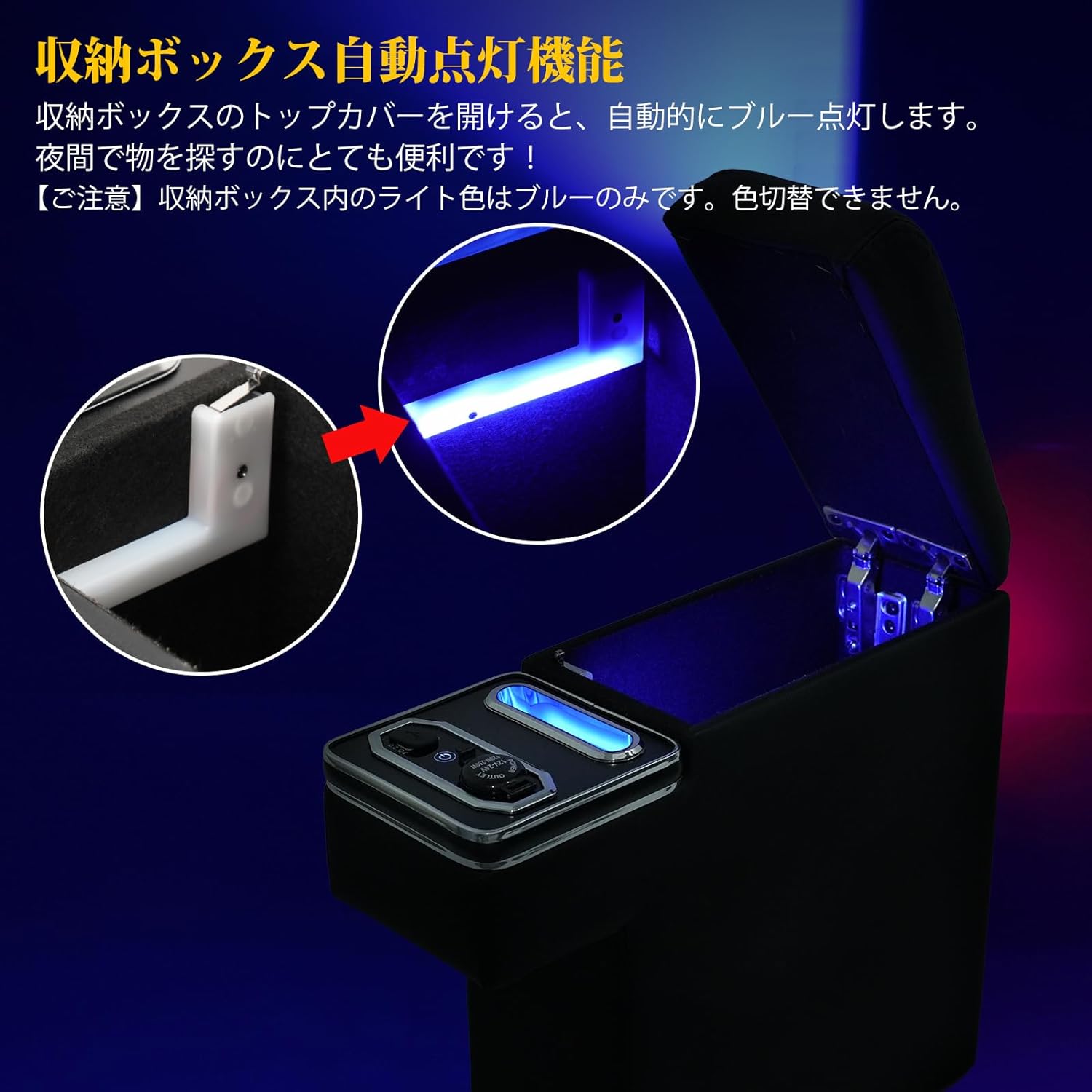 【3/15はポイント5倍】プロボックスアームレスト160系プロボックスサクシードコンソールボックスセンターコンソール肘置き