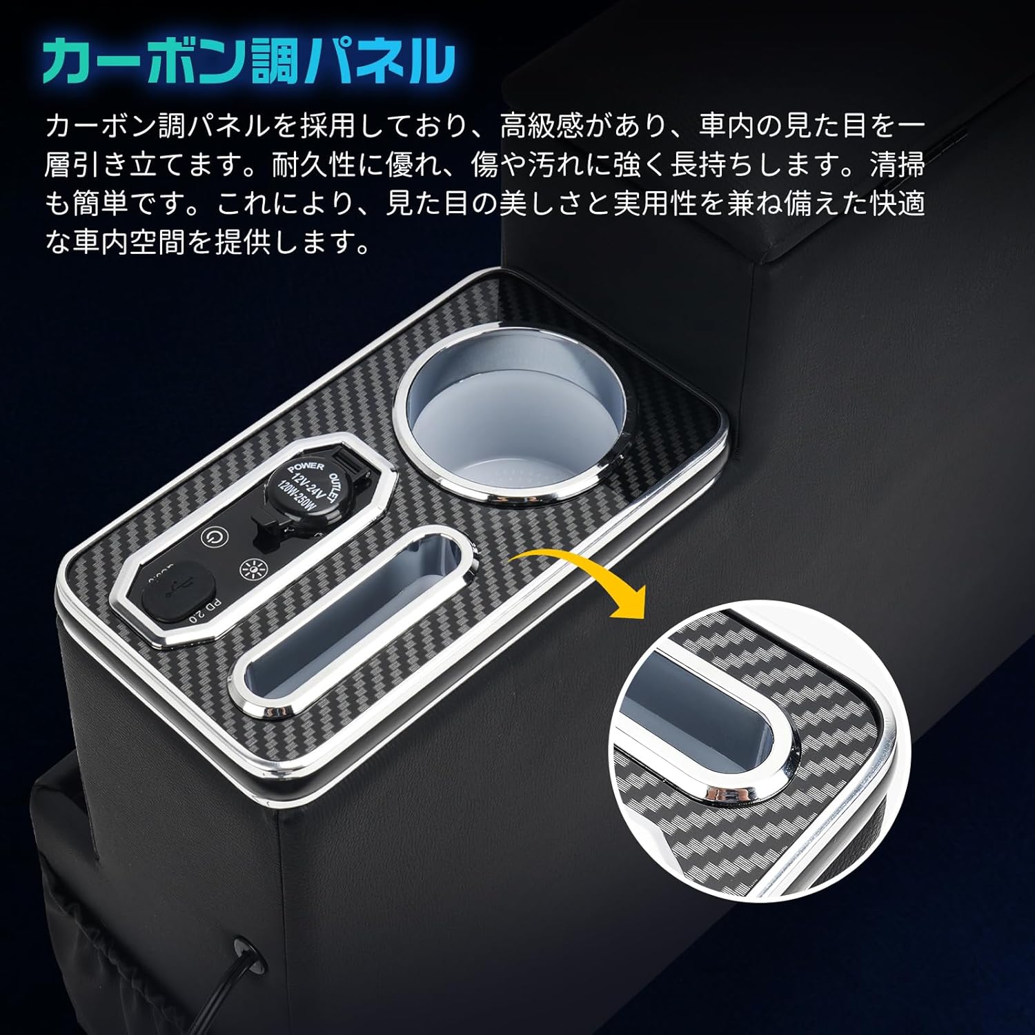 【10%オフ12/17限定ポイント5倍】スズキソリオ専用コンソールボックス