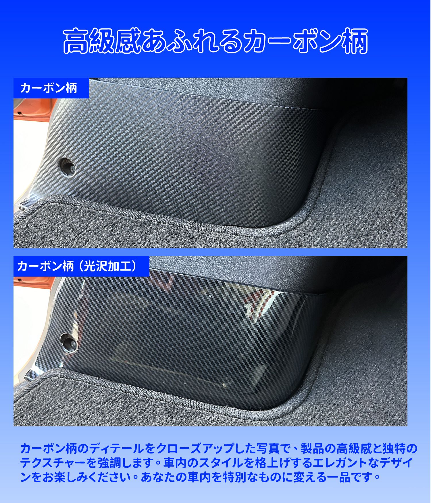 【15%オフ6/2限定ポイント5倍】ハイゼットカーゴフットサイドパネルアトレーキックガードS700VS700WS710VS710W用左右セット車種専用アクセサリー送料無料