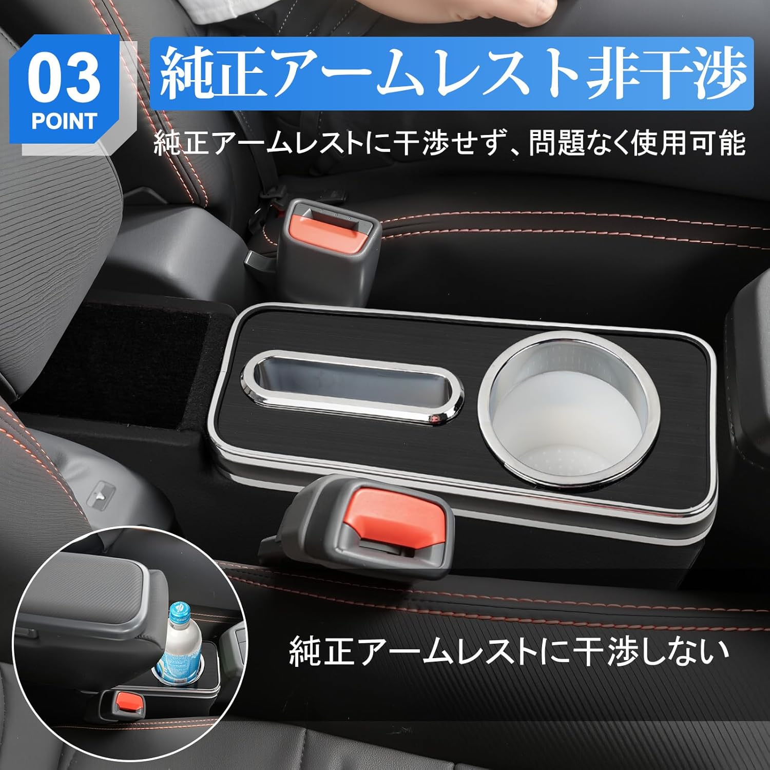 【12/4限定ポイント10倍】タフトアームレストタフトコンソールボックスTAFT小物入れ収納ボックス車内収納肘置き車種専用内装パーツカー用品肘掛け2020年6月～LA900SLA910S割引