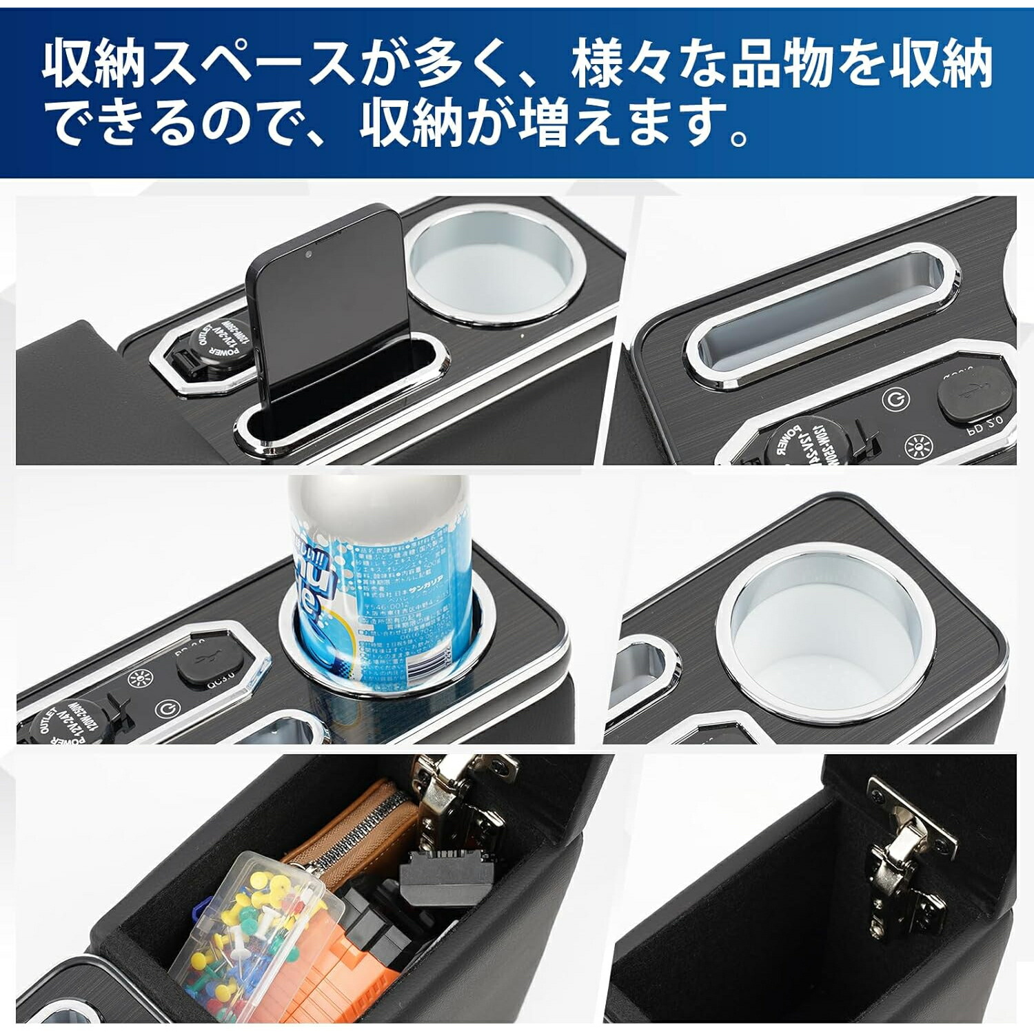 【お買い物マラソン10％オフポイント最大18倍】ハスラーアームレストコンソールボックスMR52S/MR92SGグレード肘置き7色変換明るさ調整Type-CQC3.0USBポート付き大容量収納取り付けしやすい小物入れ2020年1月～
